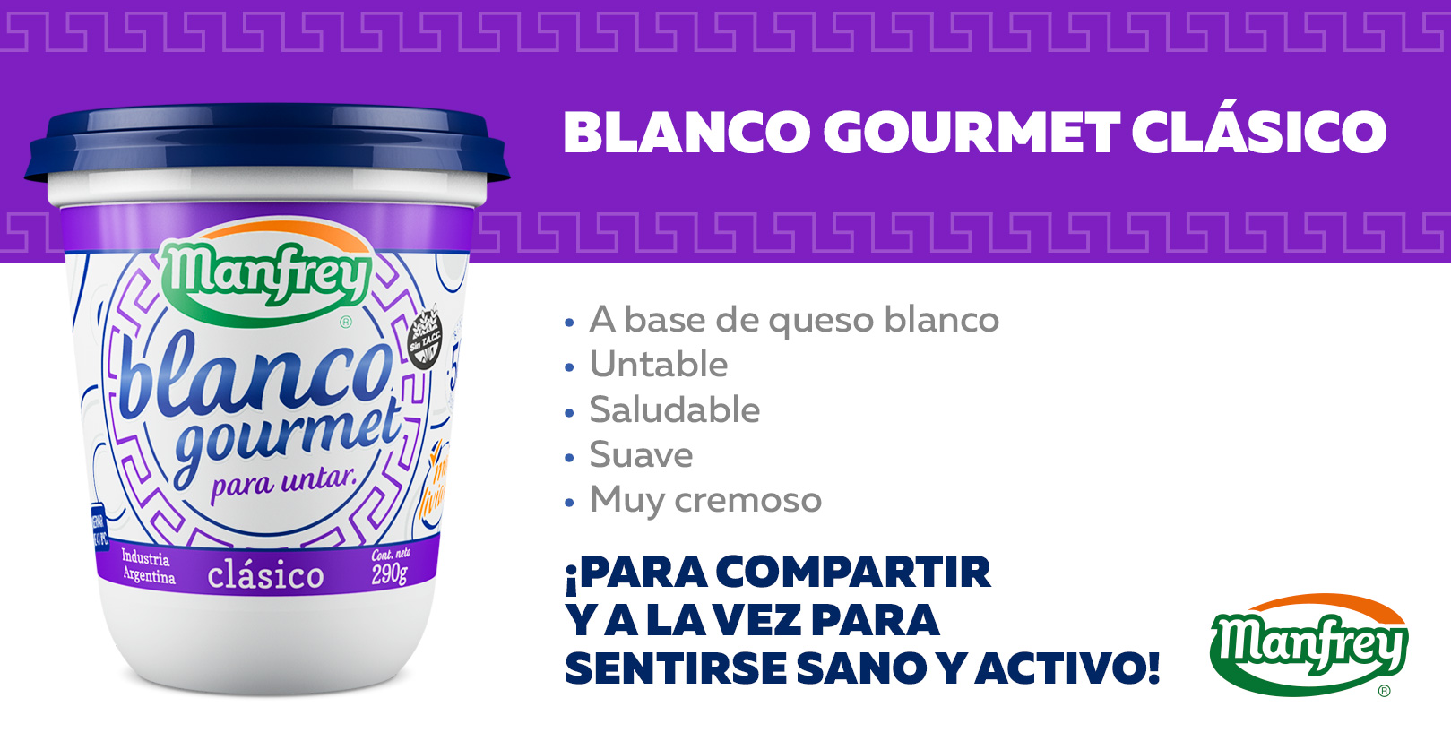 Blanco Gourmet Clásico